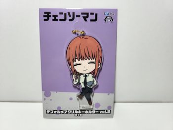 Chainsaw Man Porte Clé Key Chain Makima