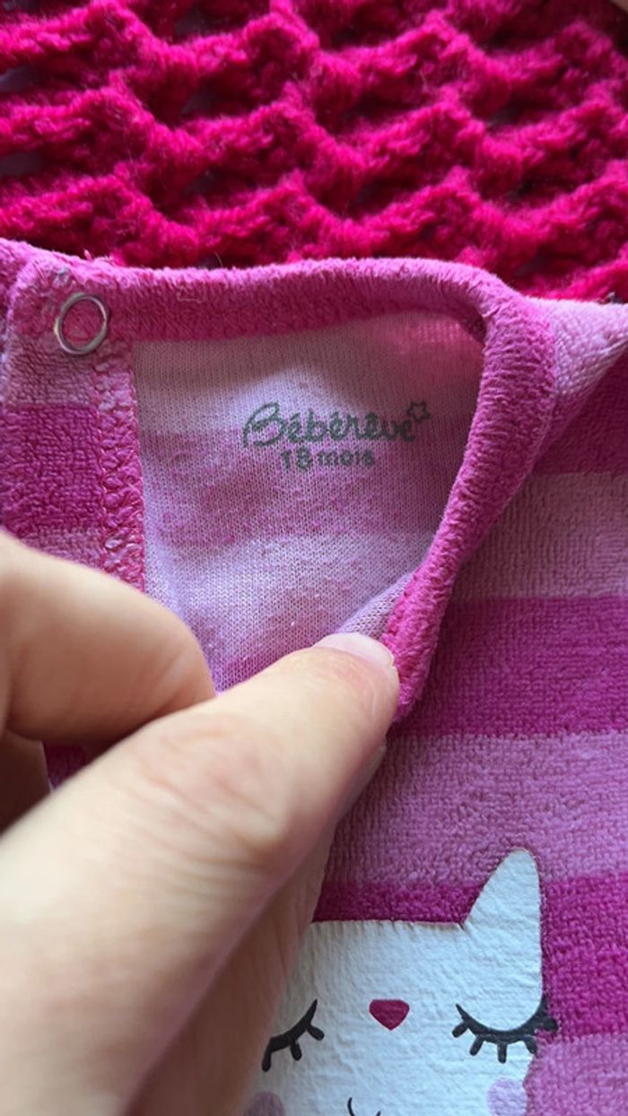 Pyjama bébé rêve 18 mois - photo numéro 3