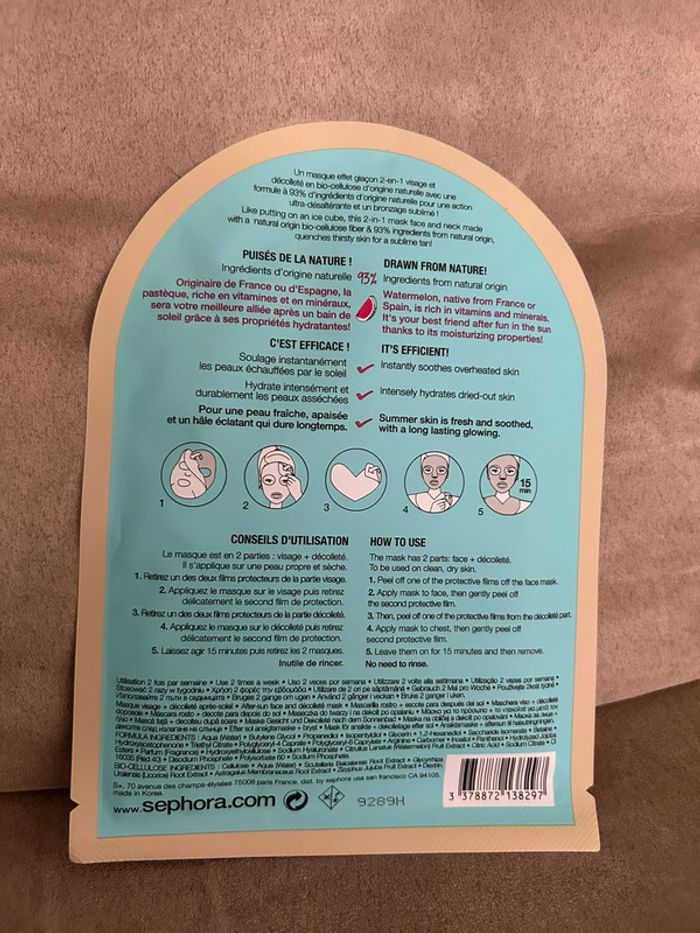 Masque après soleil Sephora à la pastèque - photo numéro 2