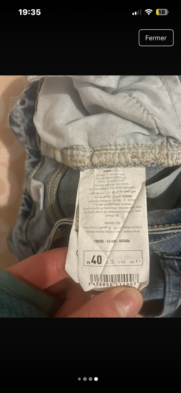 Jean denim slim H&M taille 40 – basique canon & petit prix 💙✨ - photo numéro 4