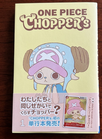 One Piece Chopper’s Vol.1 Magazine + carte