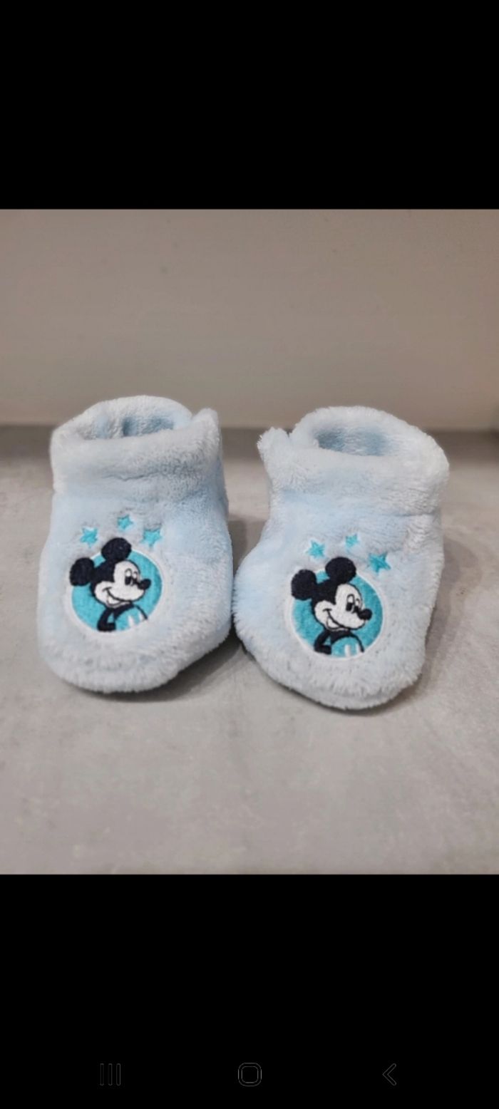 lot pyjamas - photo numéro 5