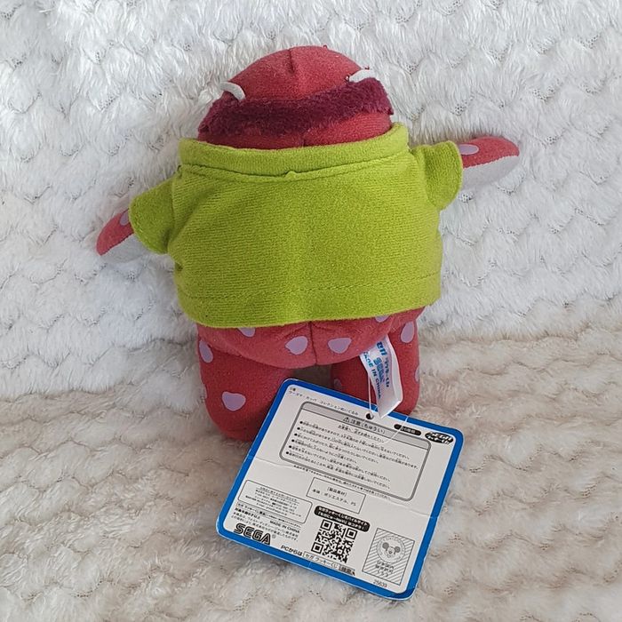 Petite peluche Carlton Monsters University film disney pixar - photo numéro 3