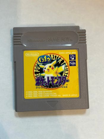 Gameboy japonaise : Pokémon pocket monster jaune