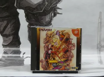 Marvel vs Capcom 2 – Dreamcast Jap – Complet – TBE