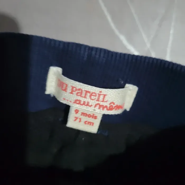 Jean bébé garçon - photo numéro 3