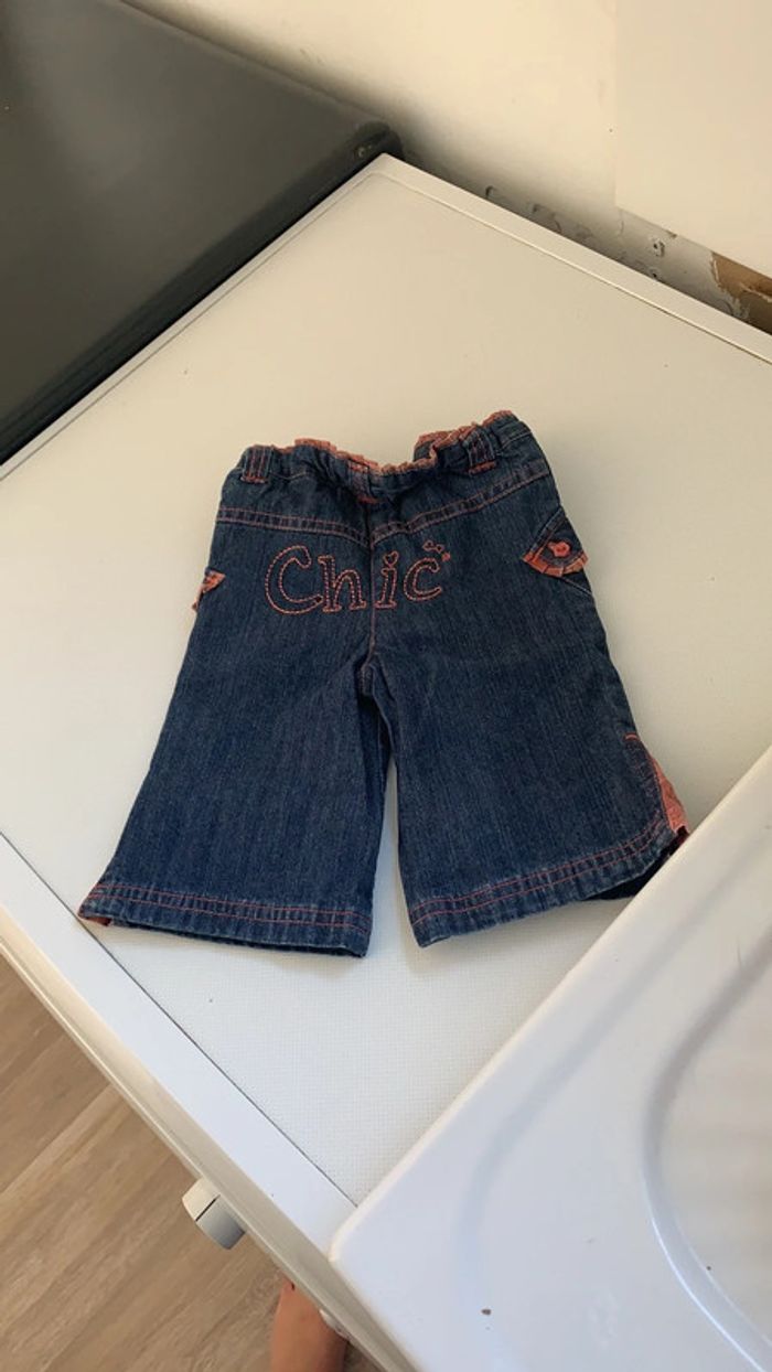 Pantalon enfant - photo numéro 2