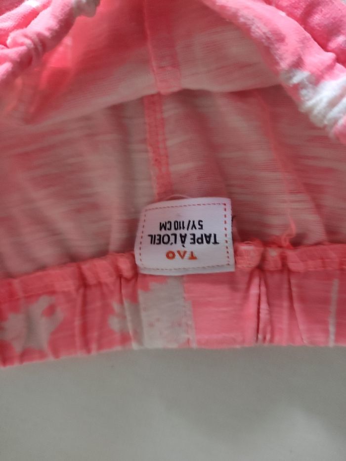 Short avec motif palmier - photo numéro 2