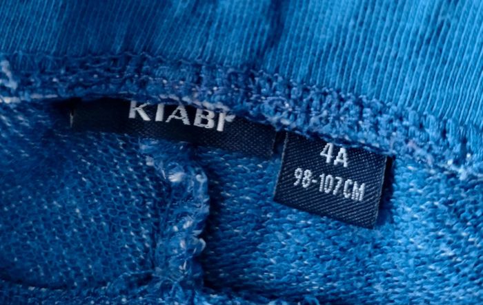 Bermuda bleu kiabi 4 ans 104cm - photo numéro 6