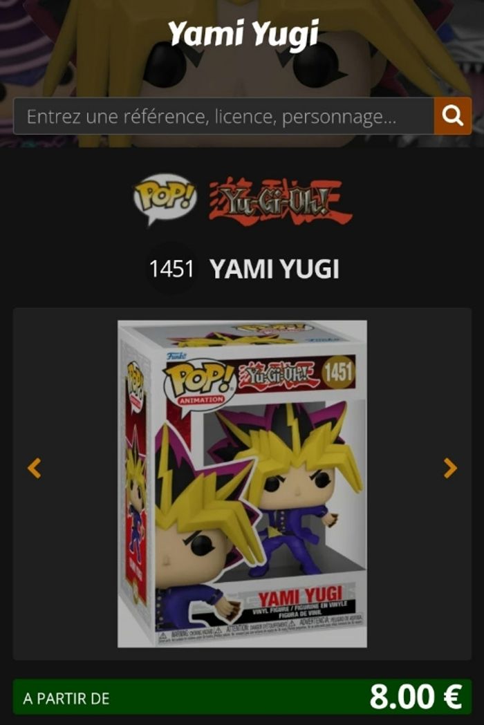 Pop yu-gi-oh yami yugi - photo numéro 7