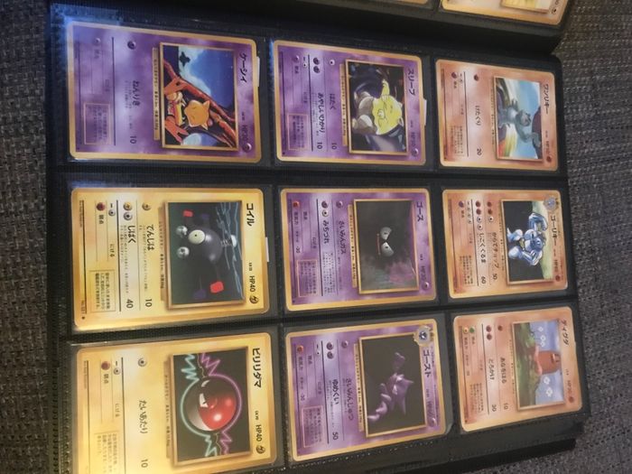 Pokemon set de base japonaise - photo numéro 3