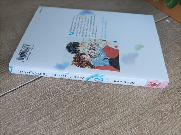 Manga Koi Furu colorful numéro 2 - photo numéro 6