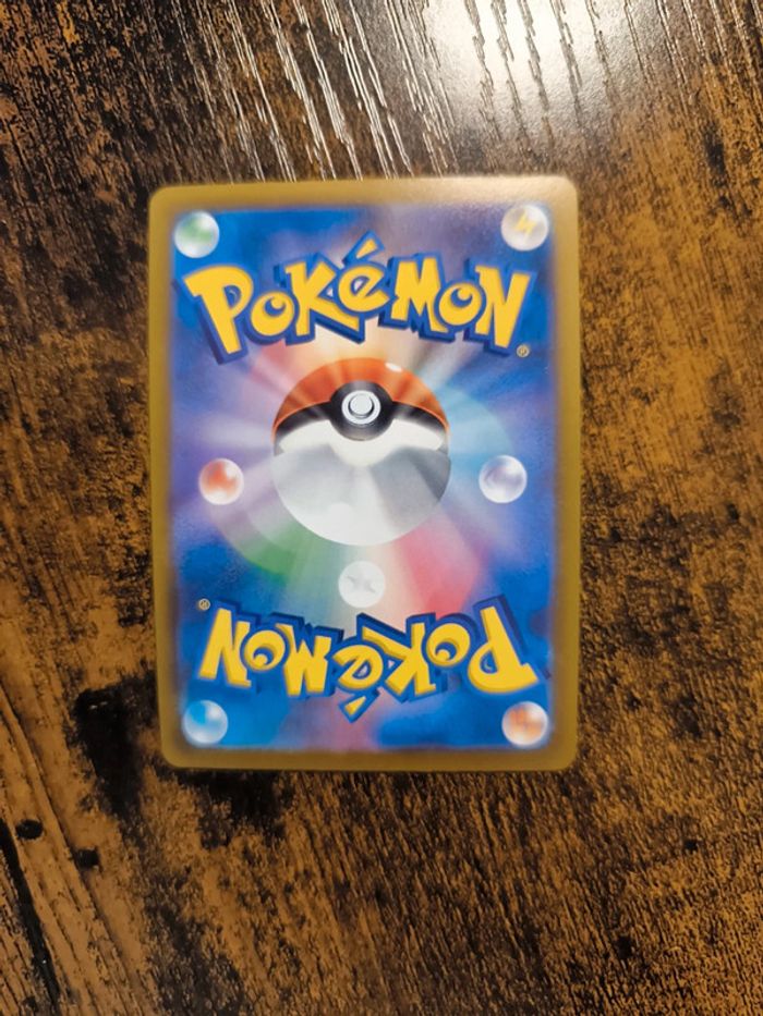 Carte pokémon japonaise - photo numéro 2