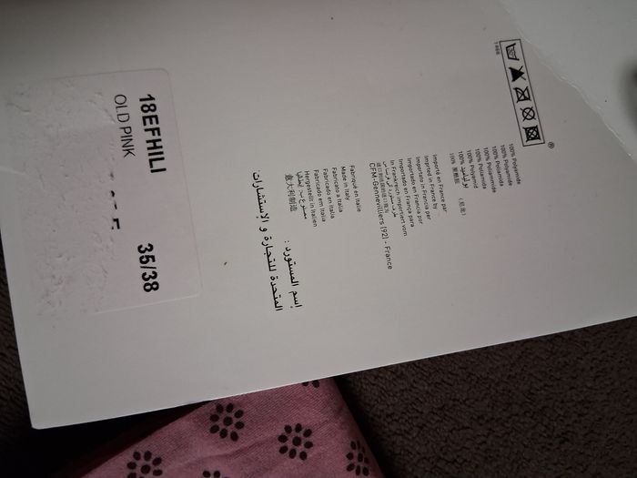 Collant fin - photo numéro 6