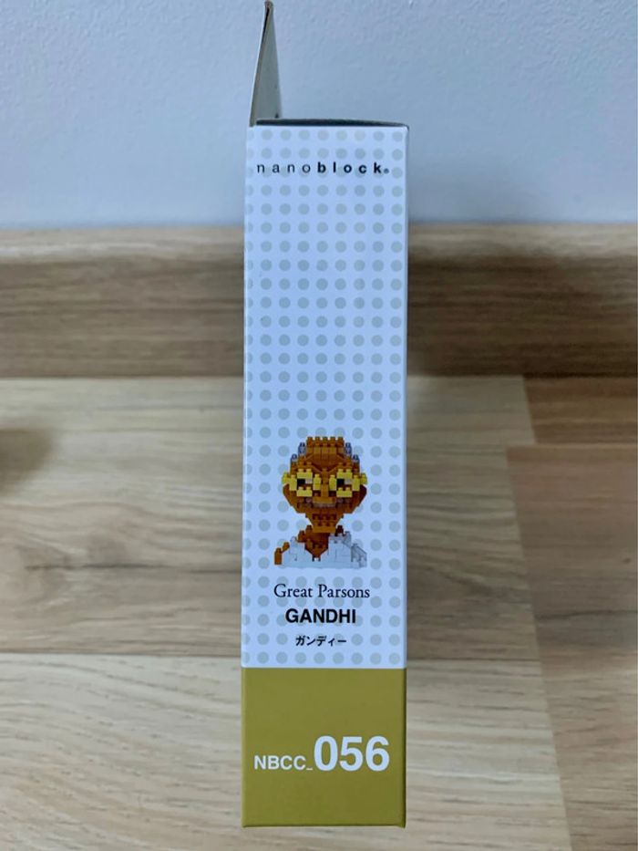 Nanoblock NBCC_056 Gandhi - photo numéro 2