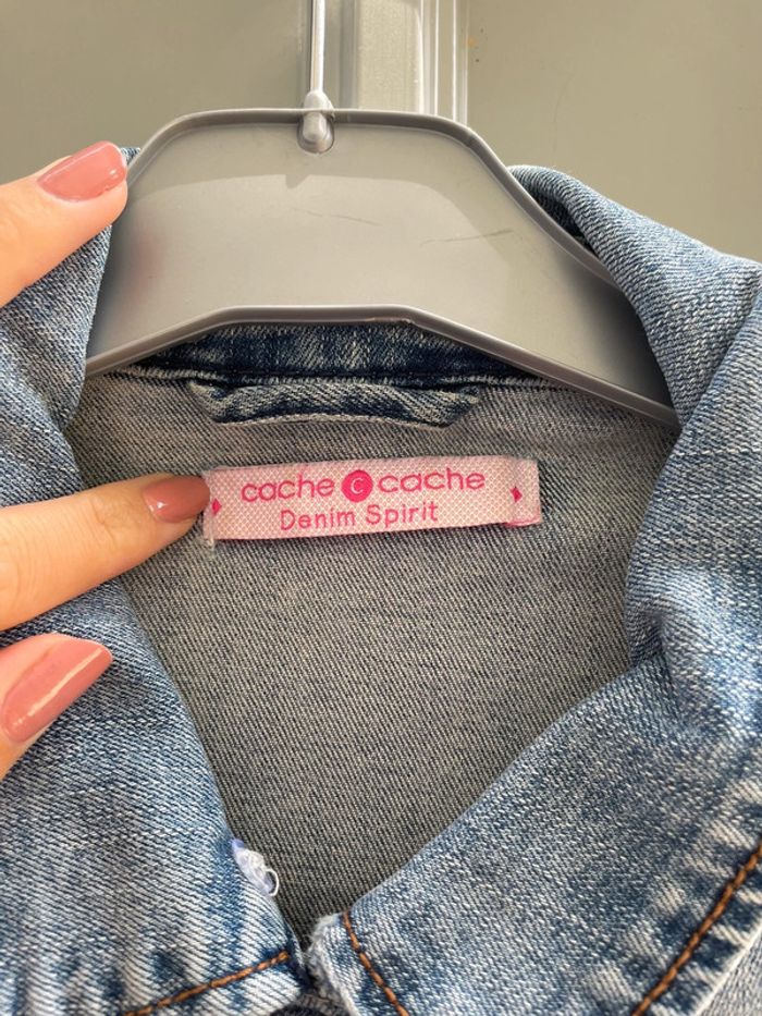 veste en jean à capuche Cache-Cache - photo numéro 3