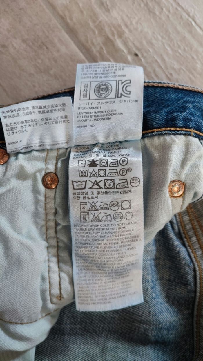 Jean Levi's 501 W32/L34 - photo numéro 7