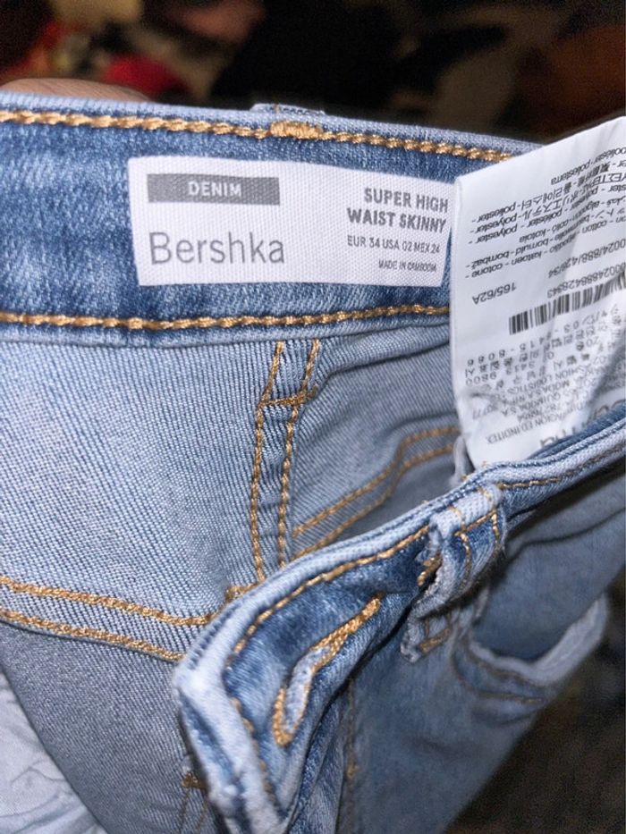 Jean skinny super High Waist - photo numéro 3