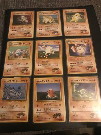 Pokemon Leader stadium japonnais