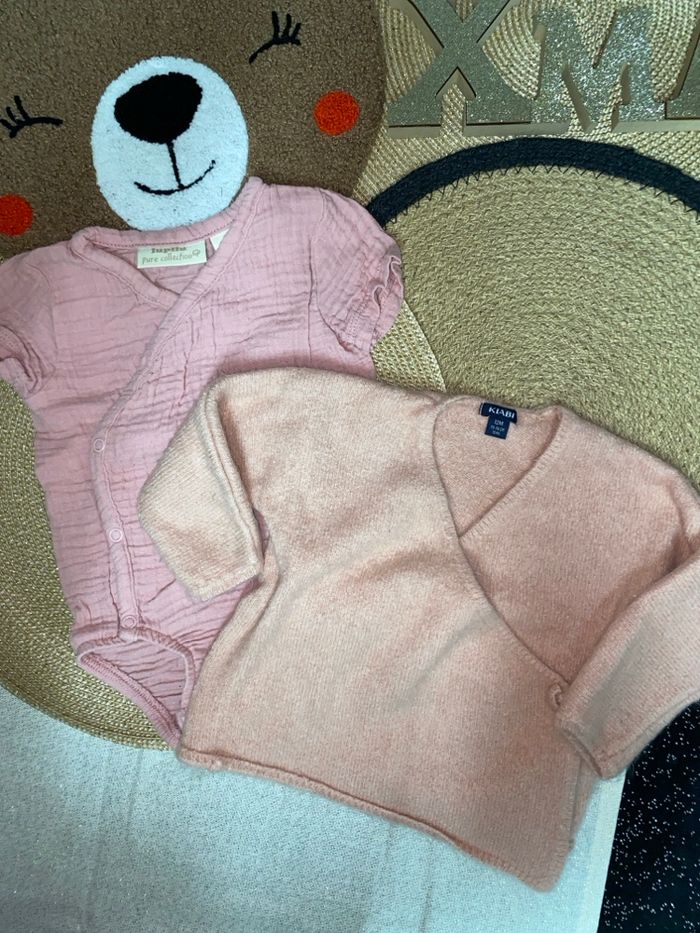 Gilet 12 mois kiabi