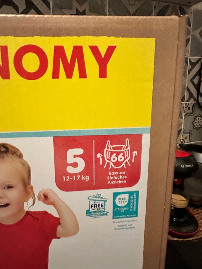 Couche bébé - photo numéro 2