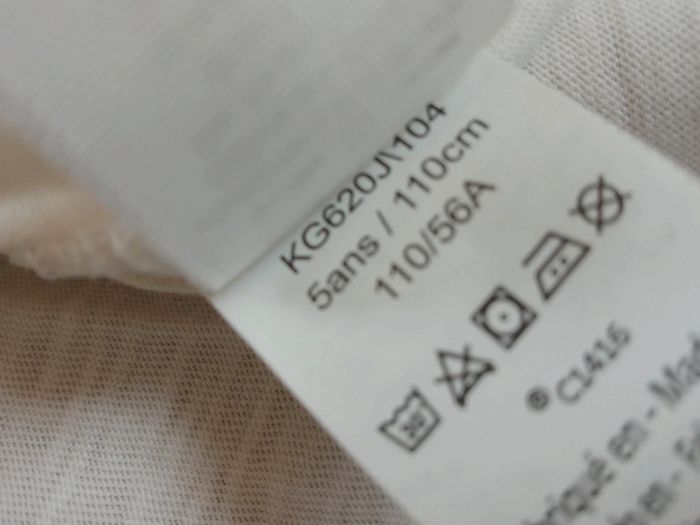 T-shirt garçon 5 ans Orchestra Smiley World - photo numéro 8