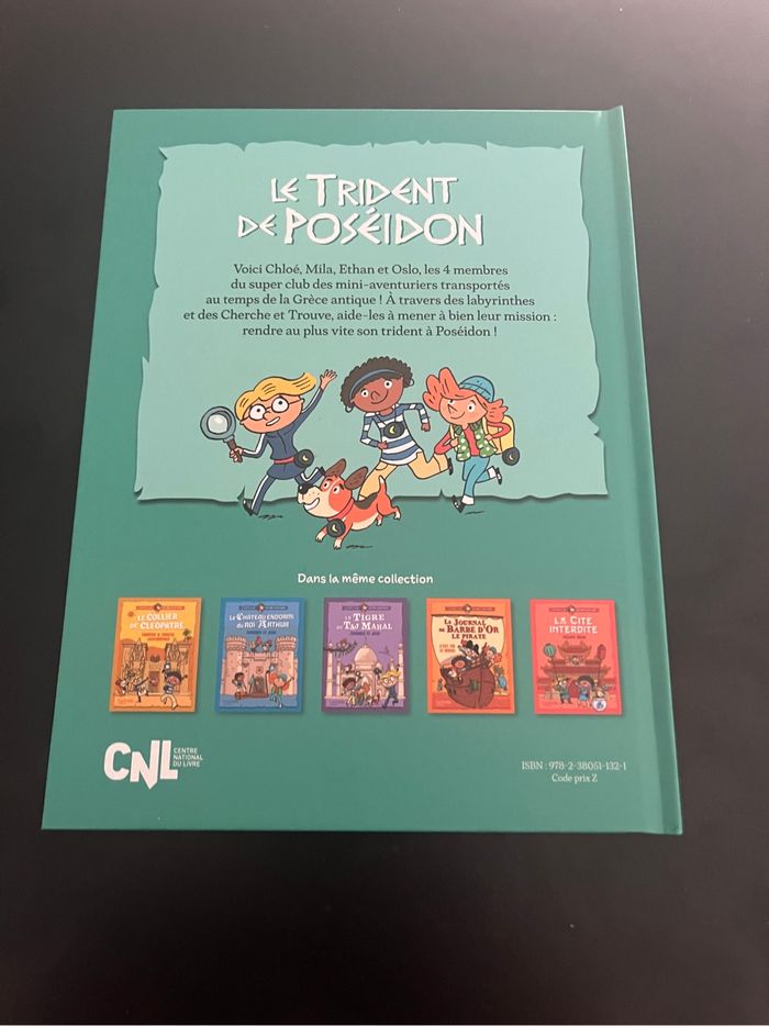 Livre mcdo le trident de poséidon cherche & trouvé labyrinthes Neuf - photo numéro 2