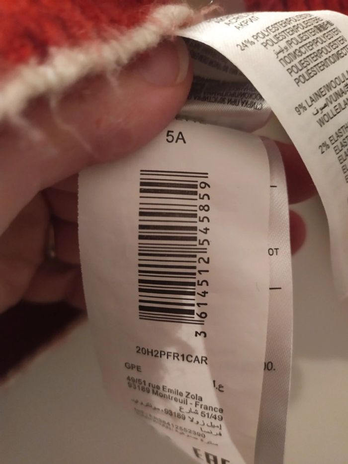 Gilet fille - photo numéro 4