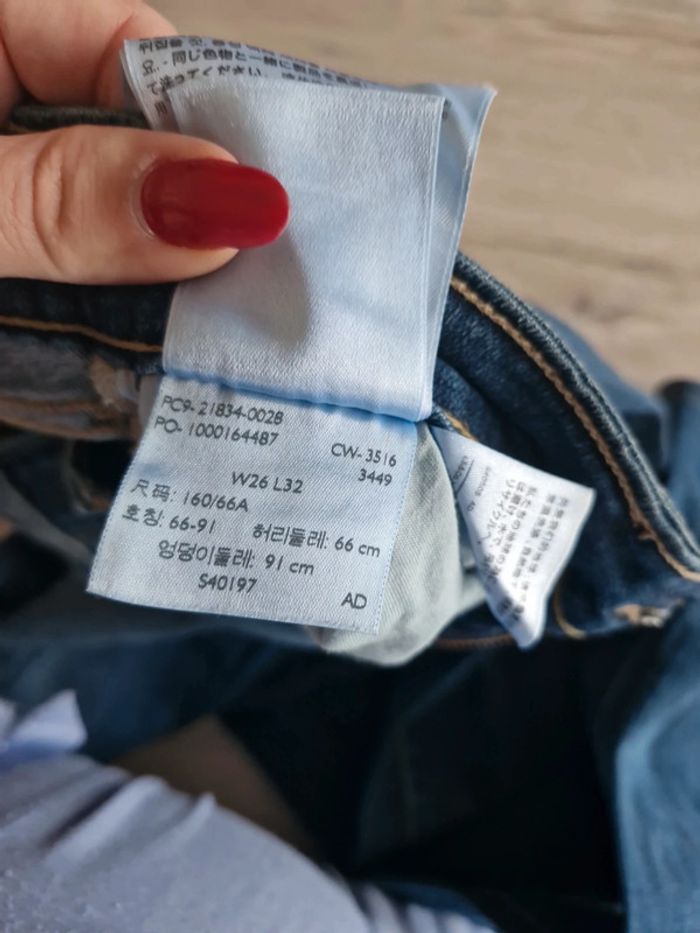 Jeans Levi's 714 - photo numéro 5