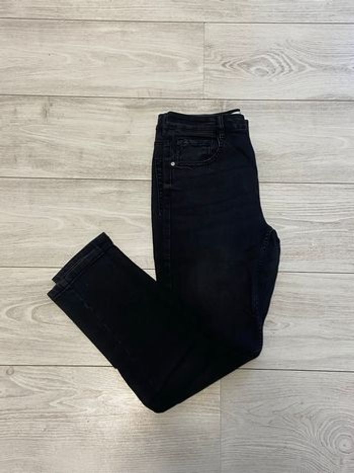 Jean noir slim Jennyfer