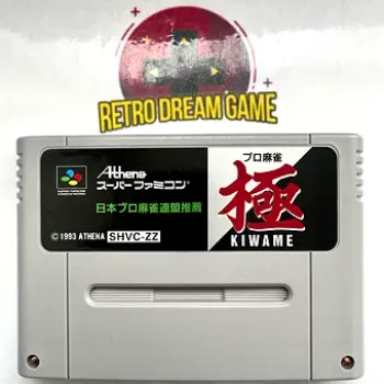 Pro Mahjong Kiwame version japonaise pour Super nes