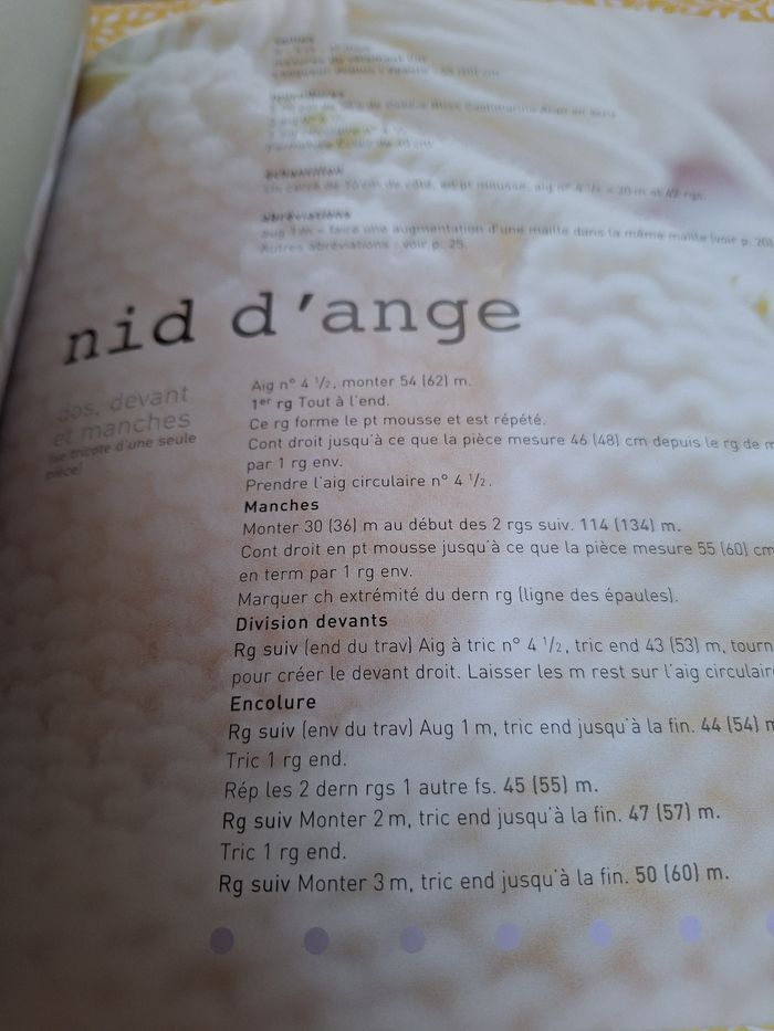 Livre tricot bébé 20 modèle - photo numéro 4