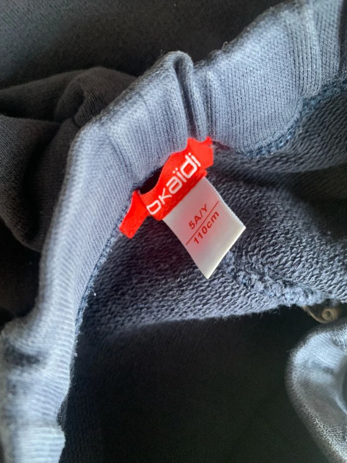 Ensemble okaïdi - photo numéro 5