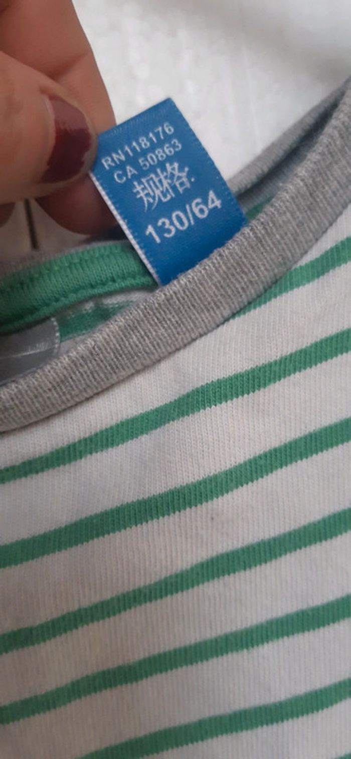 Tee-shirt manches courtes 8 ans 126cm - photo numéro 4