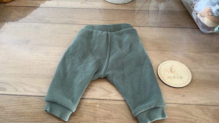 Jogging tao - photo numéro 2