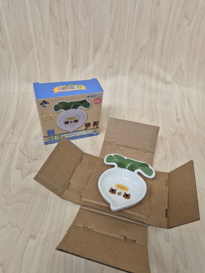 Mini coupelle Animal Crossing Ichibankuji : Ucchau