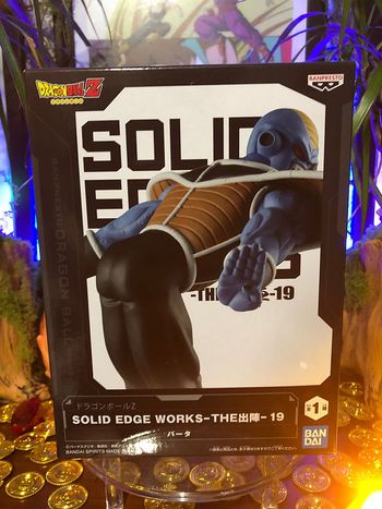 Dragon ball - Solid Edge works 19 Burta