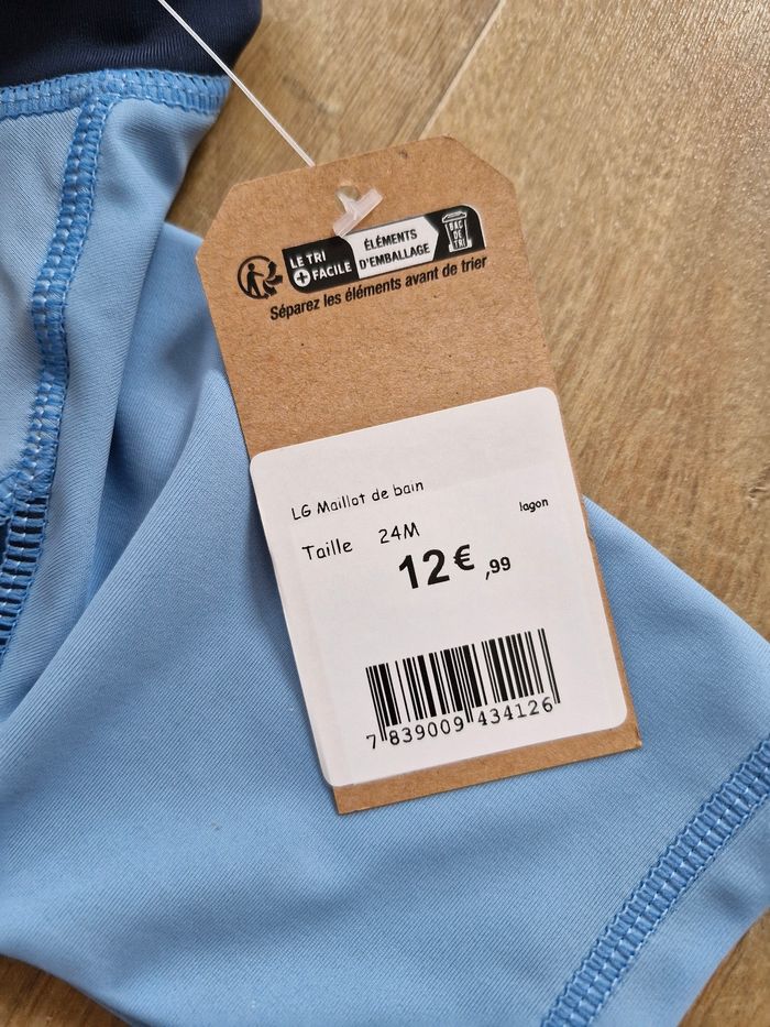 Maillot de bain - photo numéro 4