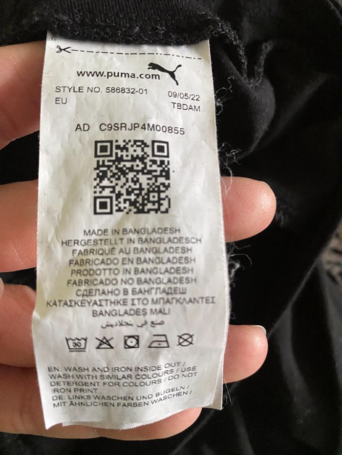 Leggings / pantalon de sport Puma Taille S - photo numéro 6