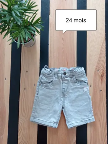 Short