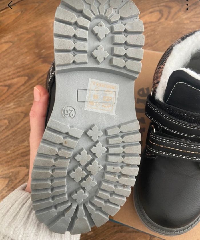 Chaussures montantes - photo numéro 3