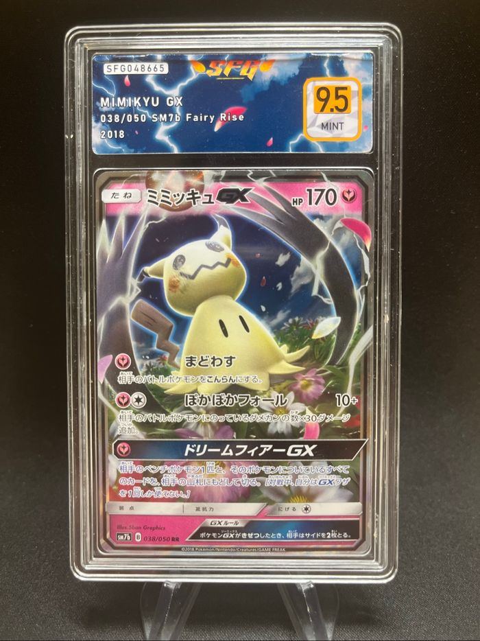Carte Pokémon Mimikyu GX 038/050 SFG 9,5