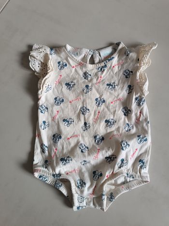 Bodie manches courtes