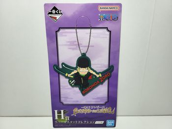 One piece Ichiban Kuji H Porte Clé / Key Ring Beyond The Level Zoro
