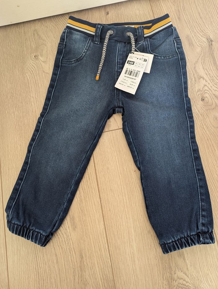 Jean baggy