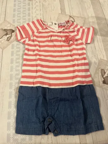 Combi short