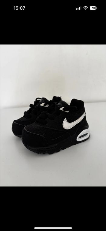 Basket Nike