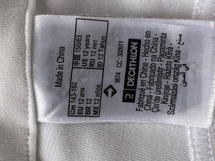 Pantalon de compétition équitation 12 ans - photo numéro 7