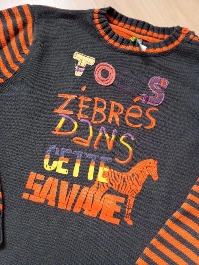 Ensemble jeans et pull 7/ 8 ans 🍀 Orchestra 🍀 très bon état - photo numéro 3