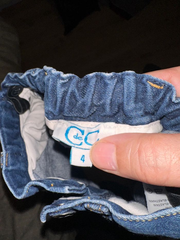 Jupette en jeans cdec 4 ans - photo numéro 2